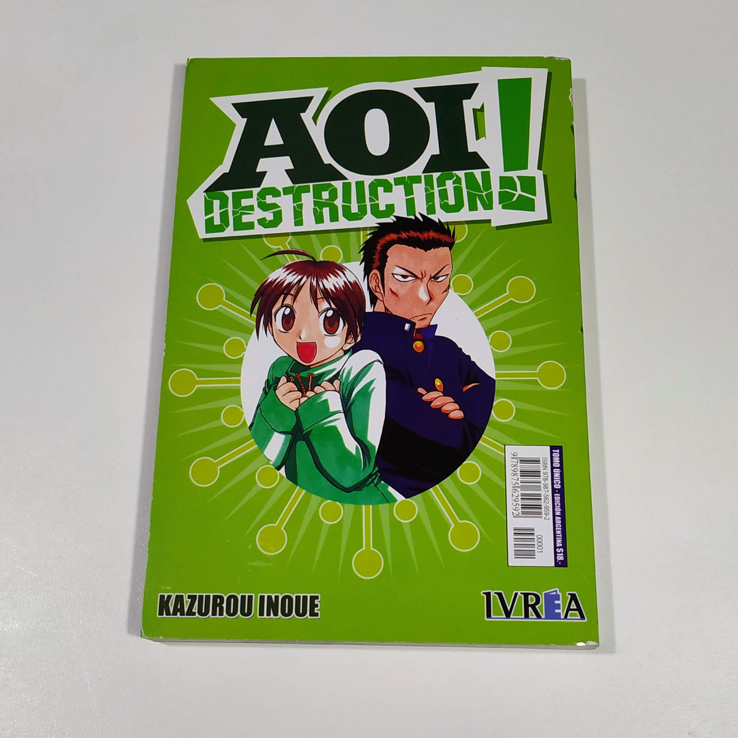 Aoi Destruction (Tomo Único) - imagen 2