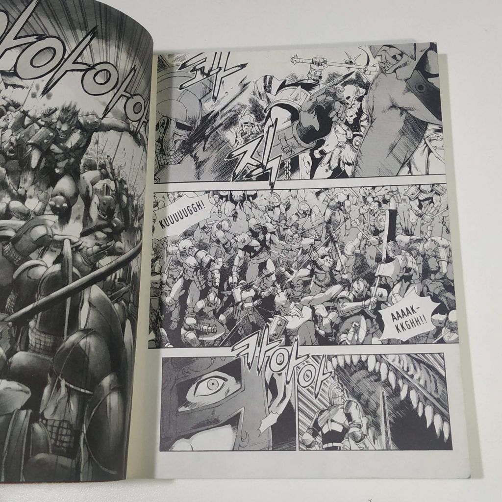 Archlord (Completo 6 Tomos) - imagen 4