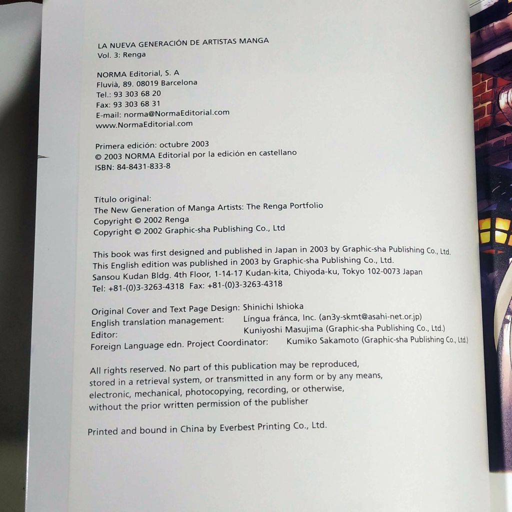Artbook La Nueva Generación de Artistas Manga Vol. 3 - imagen 4