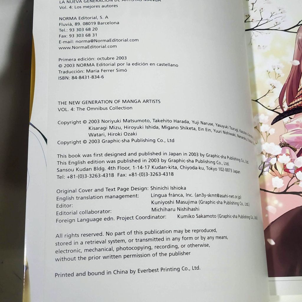 Artbook La Nueva Generación de Artistas Manga Vol. 4 - imagen 4