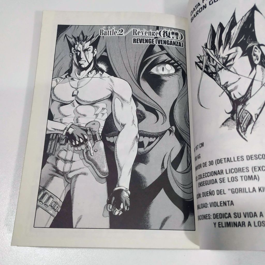 Baron Gong Battle (Completo 9 Tomos) - imagen 6