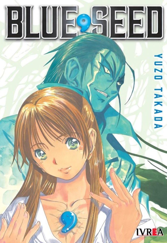Blue Seed (Tomo Único)