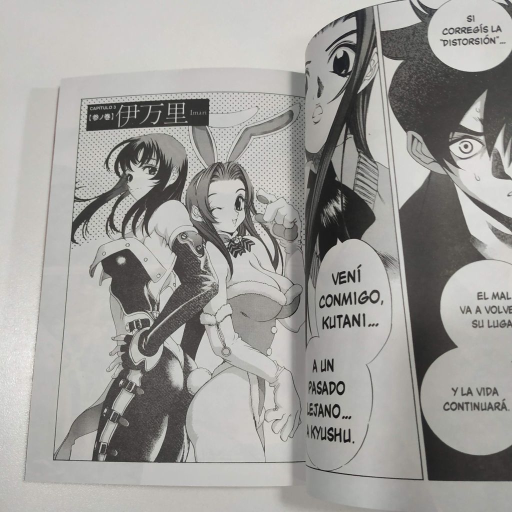 Himiko-Den (Tomo Único) - imagen 7