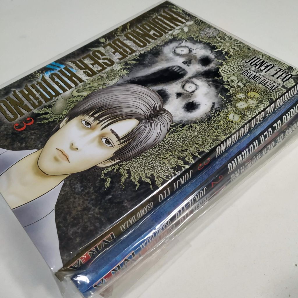 Indigno de ser Humano (Completo 3 Tomos) - imagen 3