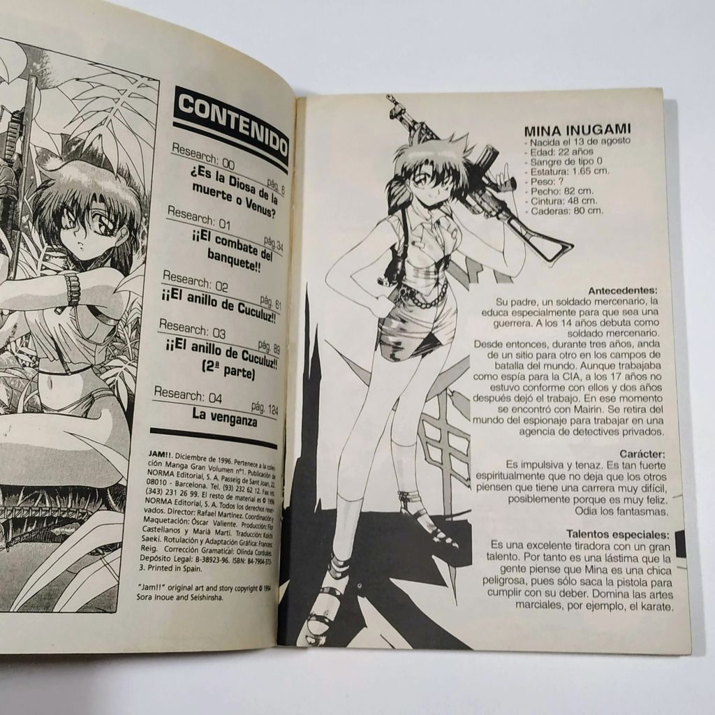 JAM!! (Tomo Único) - imagen 4