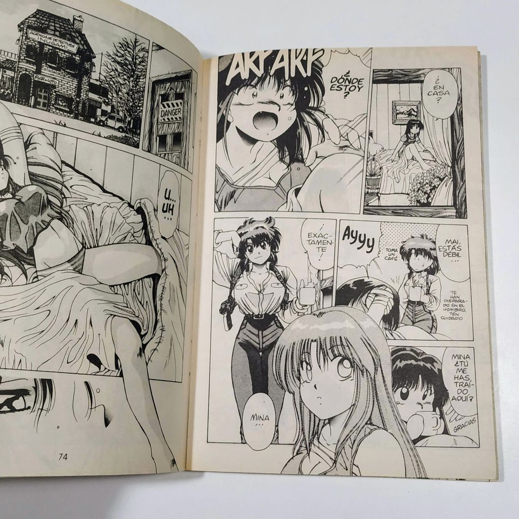 JAM!! (Tomo Único) - imagen 8