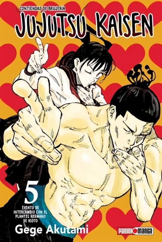 Jujutsu Kaisen (Tomo 5)