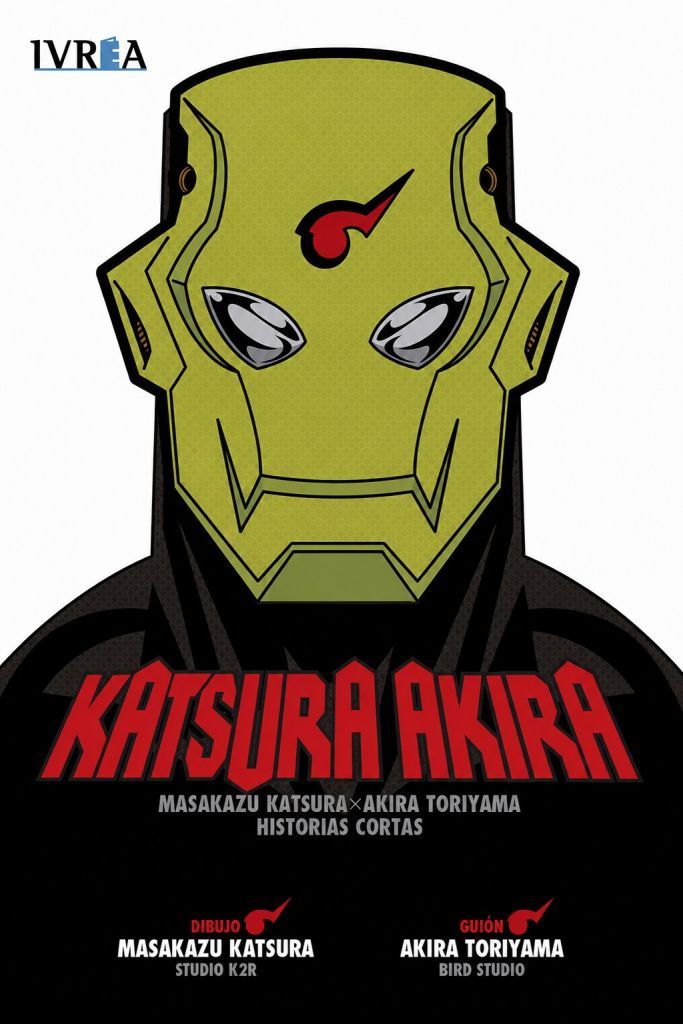 Katsura Akira (Tomo Único)