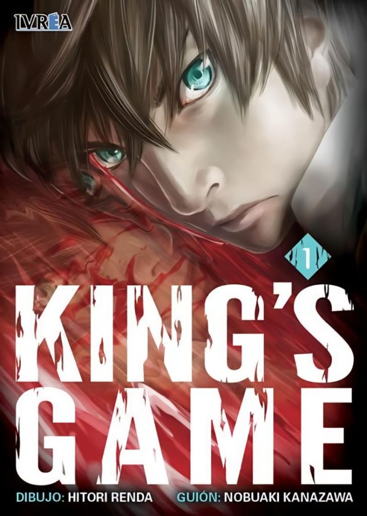 King's Game (Completo 5 Tomos)