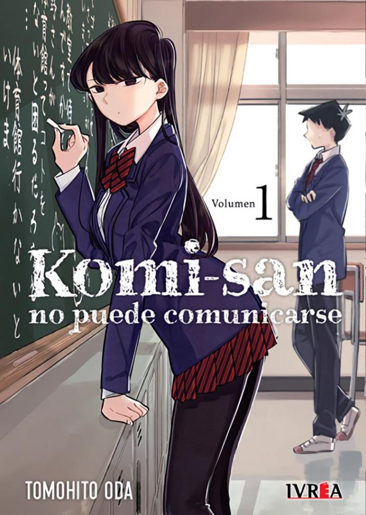 Komi-san no puede comunicarse (Tomo 1)