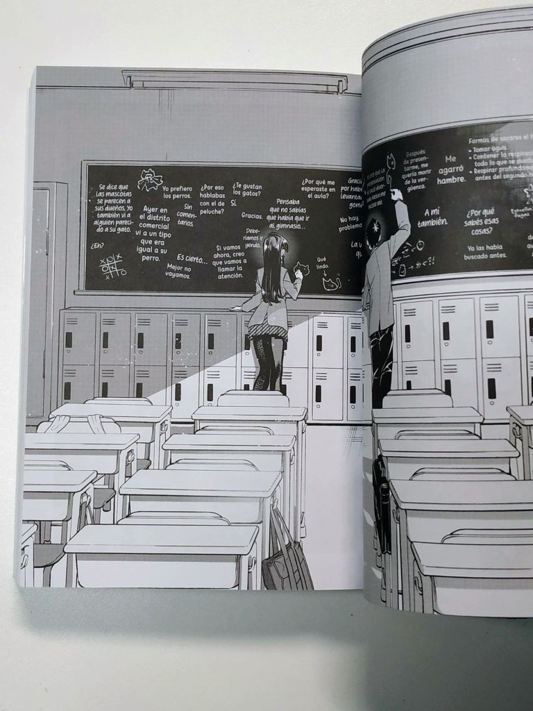 Komi-san no puede comunicarse (Tomo 1) - imagen 7
