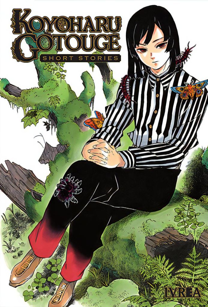 Koyoharu Gotouge. Short Stories (Tomo Único)
