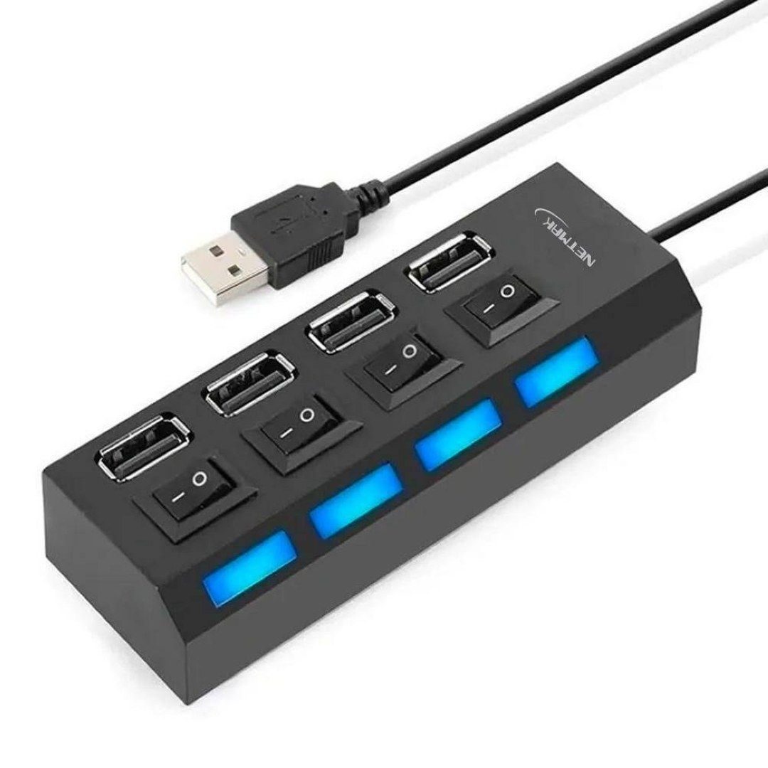 HUB USB Netmak Switch (4 puertos 2.0)