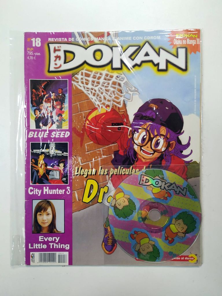 Revista Dokan Nº 18 (Año 1999)