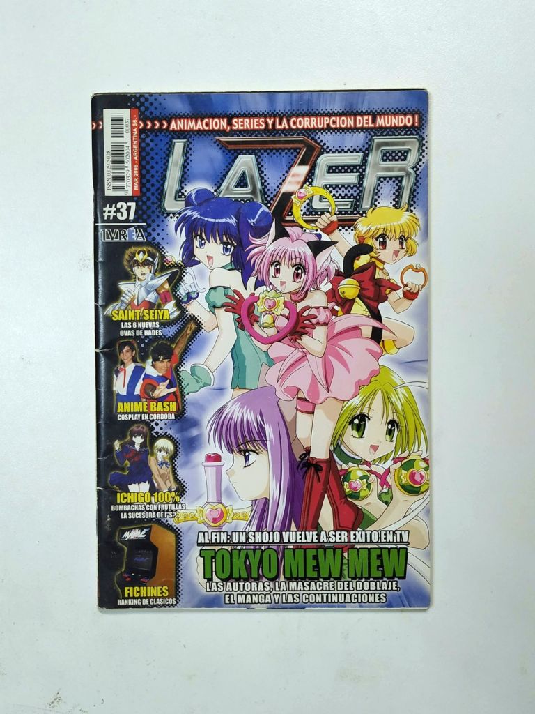 Revista Lazer Nº 37 (Año 2006)