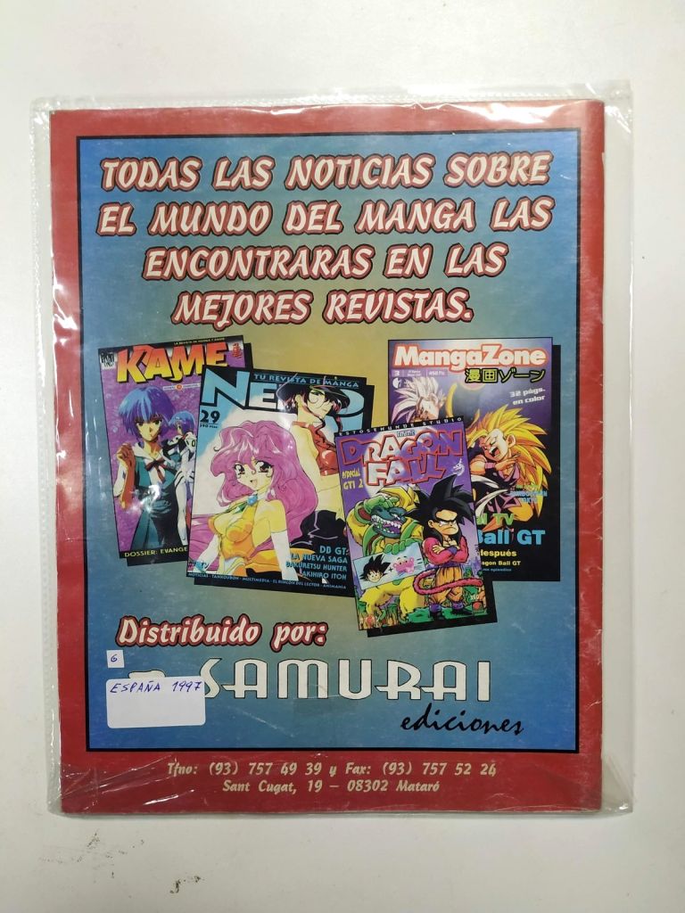 Revista Neko Especial 2 Rumiko Takahashi - imagen 2