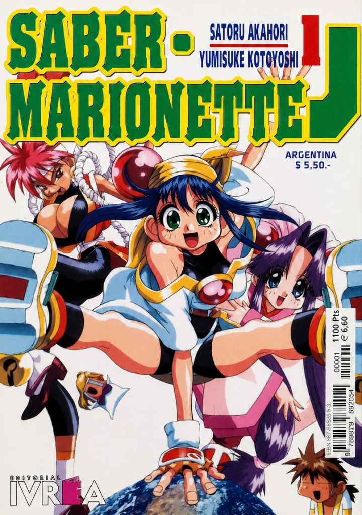 Saber Marionette J (Completo 5 Tomos)