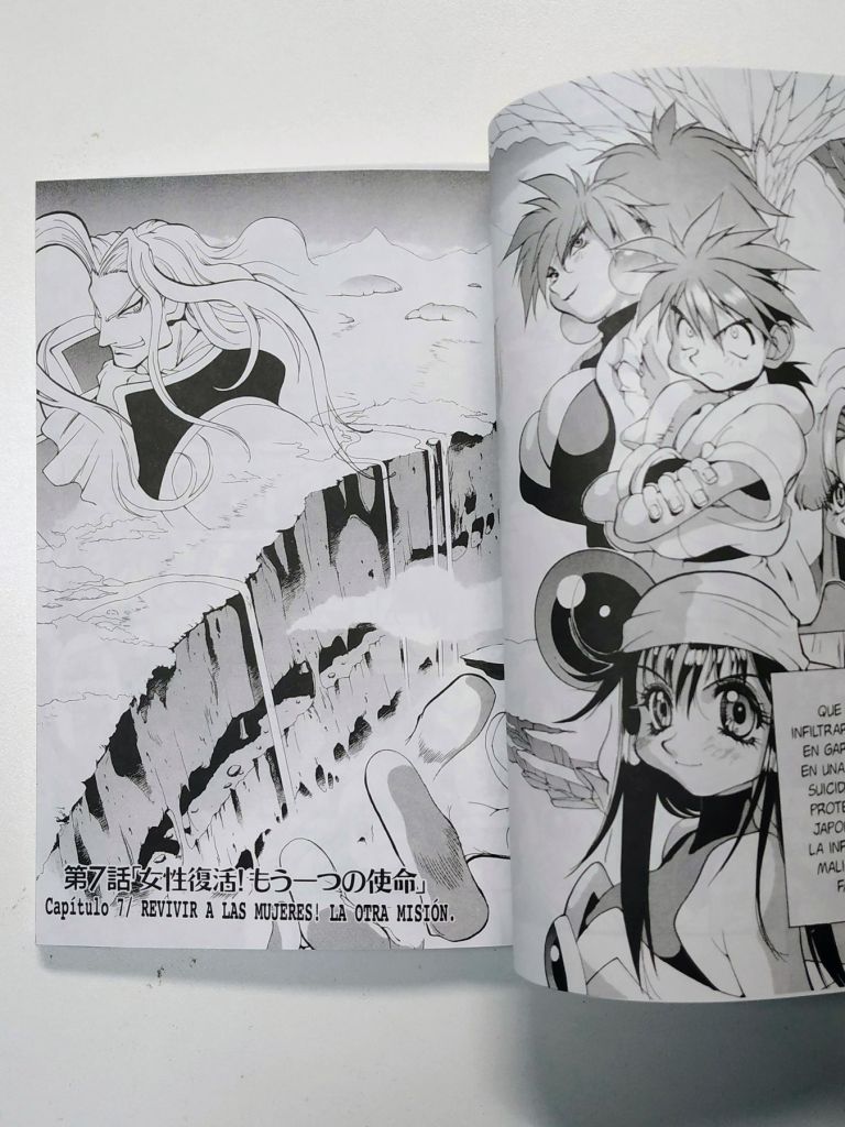 Saber Marionette J (Completo 5 Tomos) - imagen 9