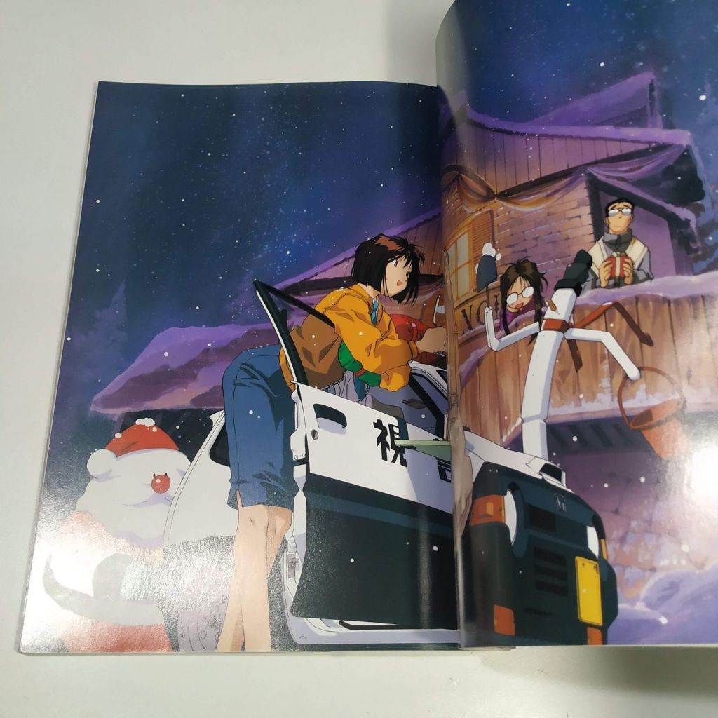 You're Under Arrest File-X - imagen 7