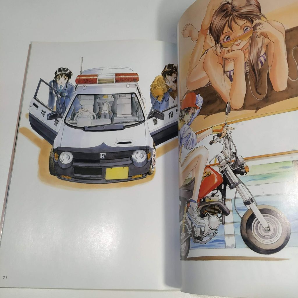 You're Under Arrest File-X - imagen 8